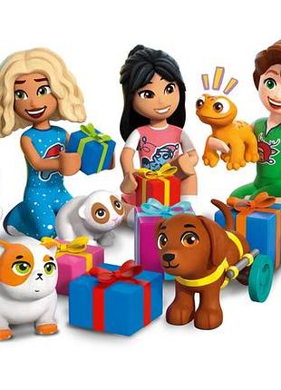 Конструктор lego advent friends 2025 9