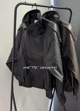 Мега шикарна вінтажна куртка zara оригінал іспанія, кожанка