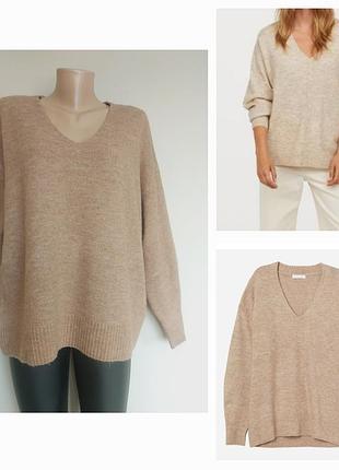 Бежевий пуловер ,светр,оверсайз,h&m