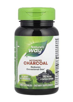 Activated charcoal - 100 caps