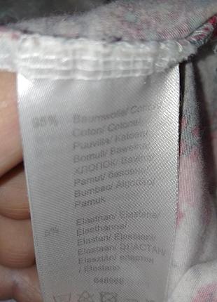 Тепла сукня в стилі бохо 9