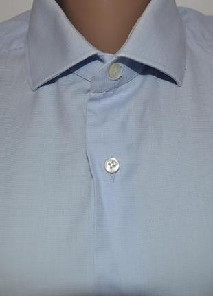 Сорочка, сорочка 2