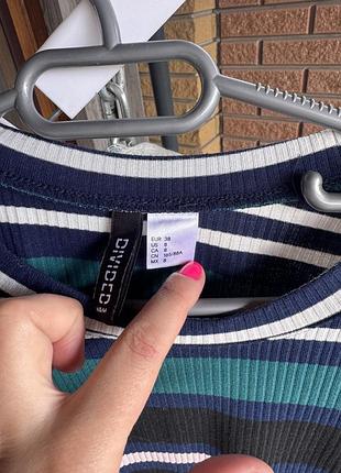 Довга сукня 2