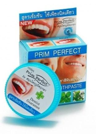 Круглая отбеливающая зубная паста prim perfect с борнеолом