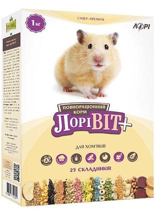 Лоривит+ полнорационный корм для хомяков, 1 кг