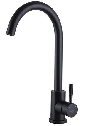 Смеситель для кухни globus lux alpen sbt1-203s-bb