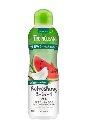 Шампунь tropiclean watermelon для собак і кішок 2 в 1 для зволоження шерсті, 355 мл