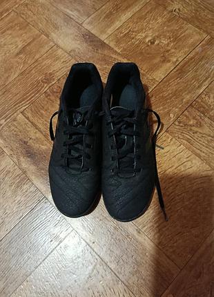 Сороконожки adidas 38размер