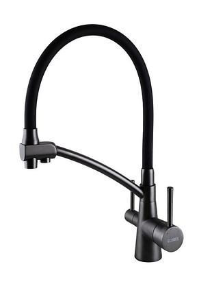 Змішувач для кухні під осмос globus lux lazer gllr-0700-11-graphite