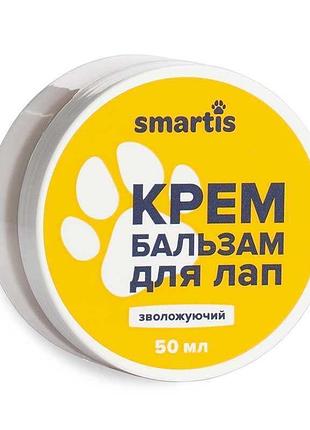 Увлажняющий крем-бальзам для лап животных smartis, 50 мл