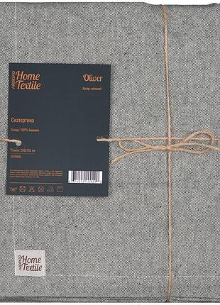 Скатертина ardesto oliver, 133х220см, 100% бавовна, зелений
