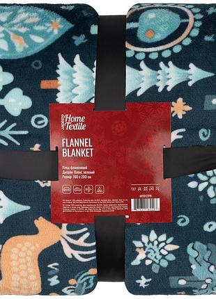 Плед ardesto christmas flannel 160х200см, 100% полиэстер, олени, зеленый