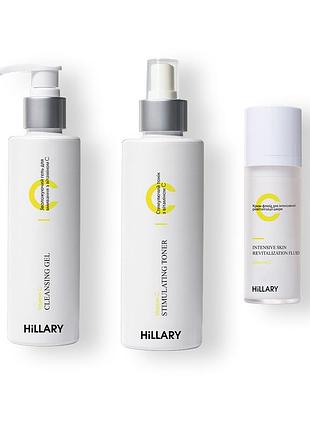 Набор базовый уход с витамином с hillary vitamin c basic care