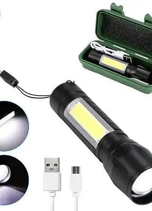 511 ліхтарик на акумуляторі, 3 режими роботи, зум, usb-кабель, в пластиковому кейсі