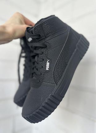Кеди puma устілка 25.5 см 2