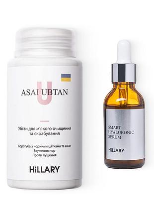 Убтан hillary asai ubtan, 100 мл + гіалуронова сироватка hillary smart hyaluronic, 30 мл