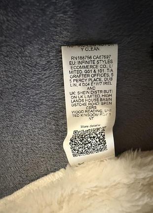 Shein супестильна кофта 6