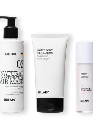Комплекс hbs восстановление hillary hair body skin restoration