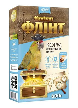 Корм для средних попугаев флинт, 600 г