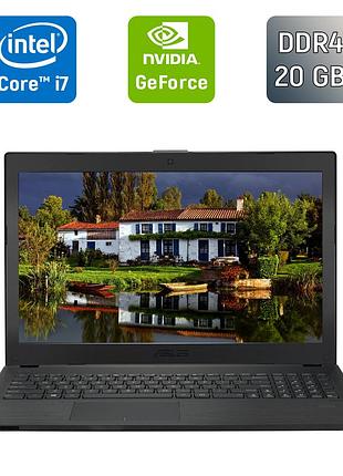 Ноутбук б-класс asus pro p2540u / 15.6" (1920x1080) ips / intel core i7-8550u (4 (8) ядра по 1.8 - 4.0 ghz) / 20 gb ddr4 / 256 gb