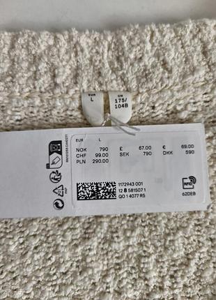 Джемпер з букле arket 7