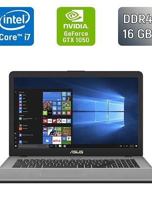Игровой ноутбук asus vivobook n705f / 17.3" (1920x1080) ips / intel core i7-8565u (4 (8) ядра по 1.8 - 4.6 ghz) / 16 gb ddr4 /