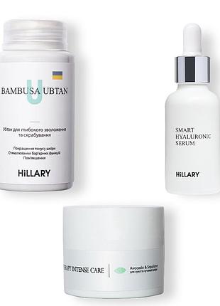 Набор toп 3 для сухой и чувствительной кожи hillary top 3 for dry skin