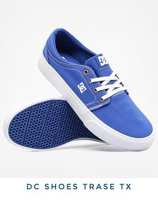 Кеди dc shoes trase tx