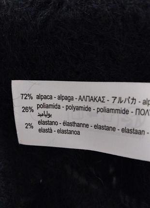 Светр альпака 5