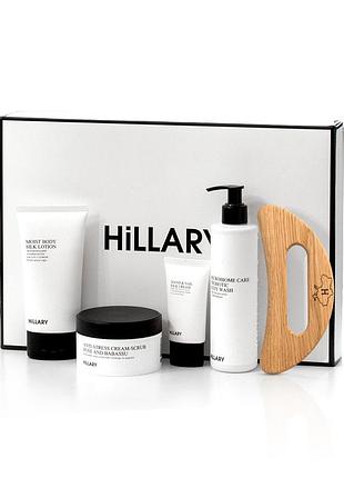 Набір шовкового догляду за тілом з дерев'яним шкребком hillary perfect silk body care + gua sha