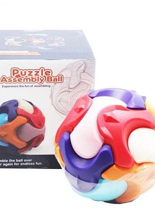 Головоломка "puzzle assembly ball"
