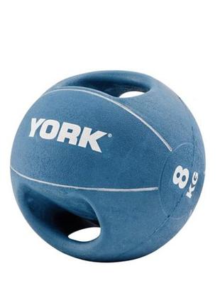 М'яч медбол 8кг york fitness із двома ручками синій