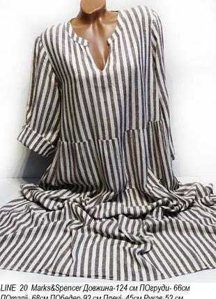 Платье модна сукня line льняное платье