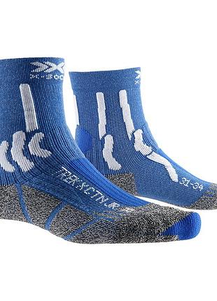 Детские трекинговые носки x-socks® trek x ctn