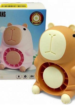 Дитячий вентилятор капібара usb 11 см (коричневий)