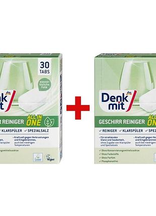 Таблетки для посудомоечной машины denkmit nature, 30 шт, 2 шт – экологическая мойка и уход за посудой