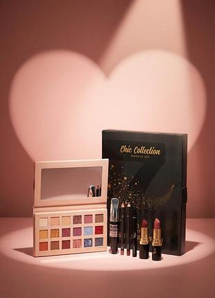 Розкішний beauty-бокс chic collection — набір косметики 7 в 1, адвент