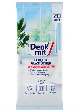 Влажные салфетки для стекла denkmit, 20 шт – прозрачность и чистота