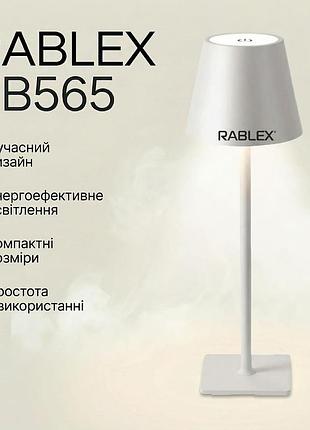 Настольная led лампа аккумуляторная rablex rb565 (3.5w) gray