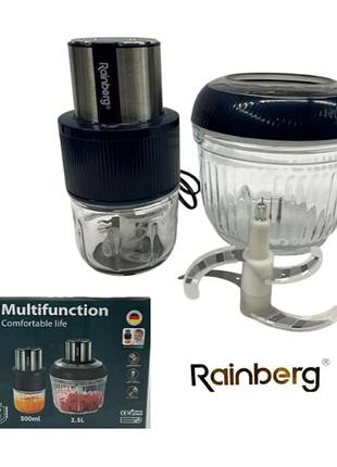 Кухонный измельчитель rainberg rb-2309 2-в-1 электрическая кофемолка и блендер 800 вт, 2.5 л + 0.5 л чаши