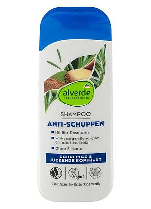 Шампунь от перхоти для волос alverde naturkosmetik anti-schuppen 200мл