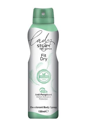 Женский дезодорант-антиперспирант lady storm fit dry, 150 мл (liv282698)