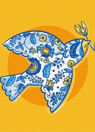 Картина за номерами - вільна пташка ©юлія задорожня