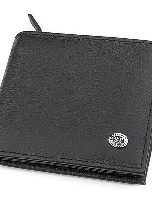 Мужской кошелек st leather 18343 (st154) натуральная кожа черный