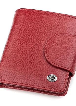 Кошелек женский st leather 18499 (st415) небольшой красный