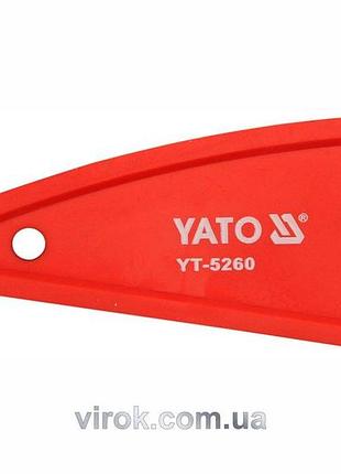 Шпатель для силікону yato [20/300]