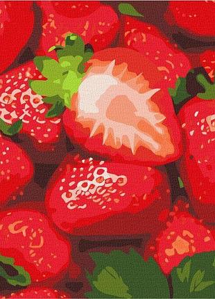 Картина за номерами - соковита полуниця
