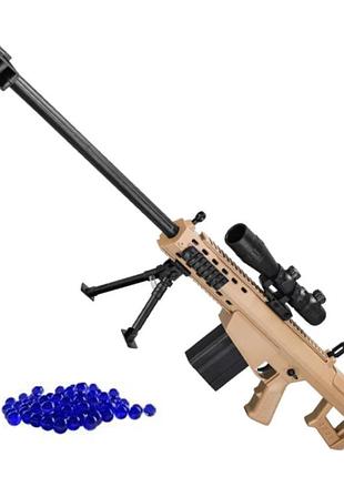 Детская игрушечная снайперская винтовка на орбизах barrett электрический гель бластер на аккумуляторе 87 см