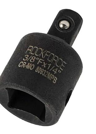 Адаптер ударный 3/8''(f)х1/4''(m) rockforce rf-80932mpb 3