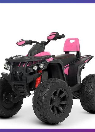 Детский электро квадроцикл на аккумуляторе с пультом управления bambi m 4795 для детей 3-8 лет розовый